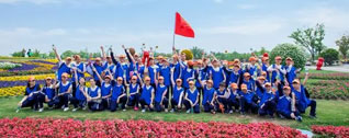 中小学生研学+医药学院研学基地